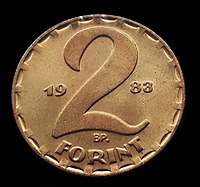 1983 чей. 2 Forint 1983. 2 Форинта 1974. Символ форинта. 2 Форинт 1964.