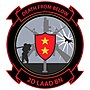 Thumbnail for 2d Low Altitude Air Defense Battalion