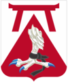 69th Engineer Battalion "Builders for Peace"