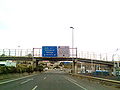 Autopista Mediterraneum Mediterranei (Autovia A-7 Algeciras, Hispania).