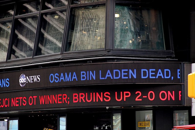 File:ABC News - Osama Bin Laden Dead.jpg