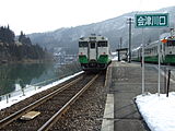 Tadami Line