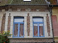 English: House in Aire-sur-la-Lys, Pas-de-Calais, France. Français : Maison d'Aire-sur-la-Lys, Pas-de-Calais, France.