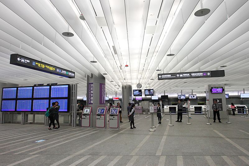 File:Airport MRT Taipei Main Station lobby.jpg