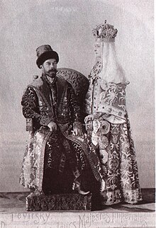 Alix and Nicky in Russian dress 1.jpg