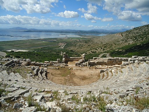 Ancient theater of Pleuron, Aetolia