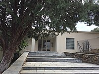 View of the entrance of the museum Archaeological museum of Vravrona 15 36 50 174000.jpeg