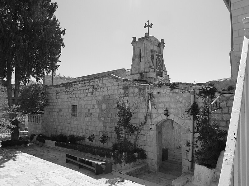 File:Armenian Quarter - Convent of the Olive Tree P1130598.JPG