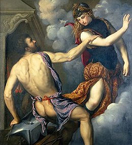 Athena Scorning the Advances of Hephaestus.jpg