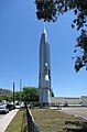 Atlas Missile - panoramio.jpg