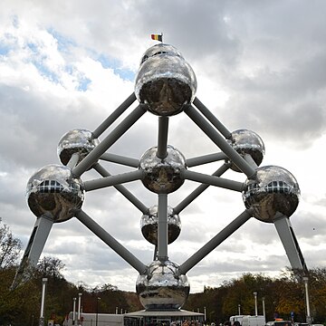 Atomium