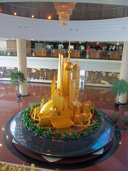 File:Atrium of Shanghai Urban Planning Exhibition Center.jpg