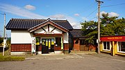 鮎川駅のサムネイル