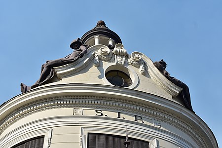 Depicted place: Banco Mercantil Photograph: Daniel CONDORI RAMOS