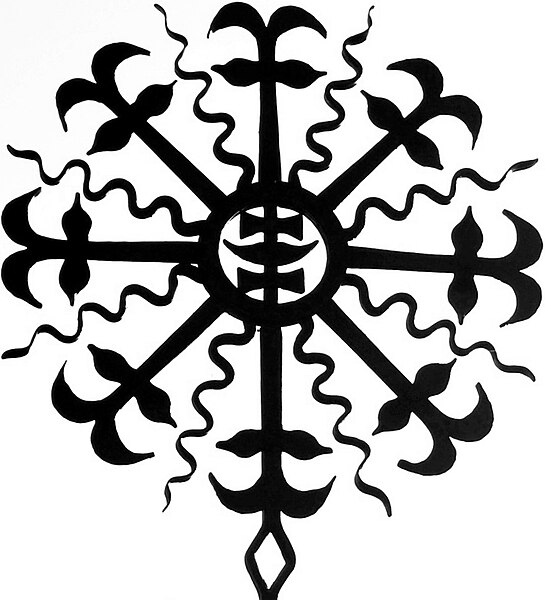 File:Baltic Cross.JPG