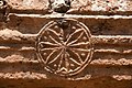 Baptistery, Bashmishli (باشمشلي), Syria - Medallion on portico entablature - PHBZ024 2016 4342 - Dumbarton Oaks.jpg