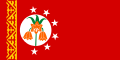 Batkeno srities vėliava