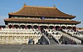 * Nomination: Hall of Supreme Harmony (Forbidden City), Beijing, China --Another Believer 05:41, 29 January 2023 (UTC) * Review Once more: please, fix the PC --Poco a poco 12:50, 29 January 2023 (UTC)