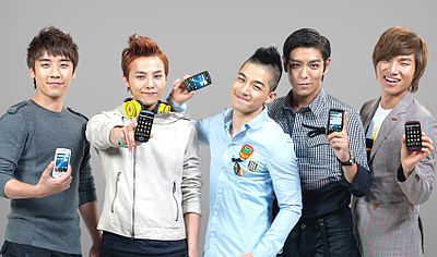 Big Bang (band)