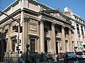 wikimedia_commons=File:Bowery Savings Bank (7668943404).jpg