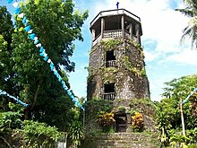 Bulusan Belfry