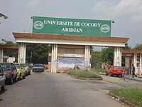 Façade d'entrée de l'Université de Cocody