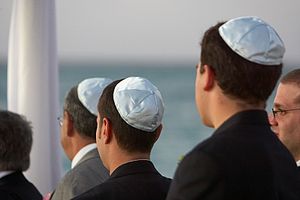 Casamento judeu1.jpg