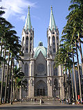 صورة مصغرة لـ كاتدرائية ساو باولو