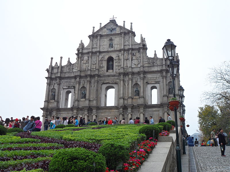 File:Cathedral of Saint Paul,Macau.JPG