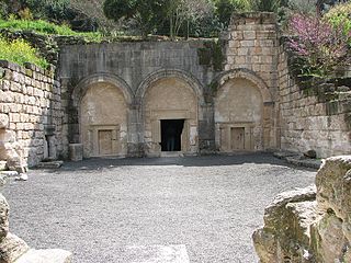 Beit Shearim National Park archaeological site