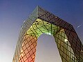 CCTV Headquarters selesai (2009)