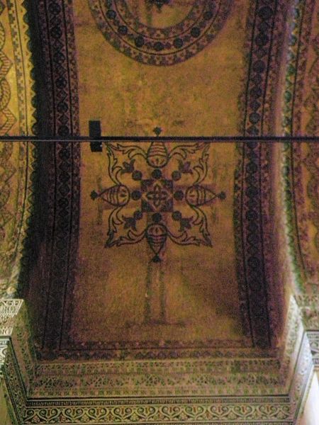 File:Ceiling decorations in Hagia Sofia.jpg