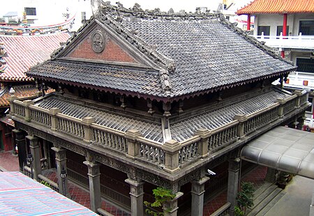 Changhua nanyao 4