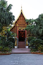 Vignette pour Wat Phra Kaeo (Chiang Rai)