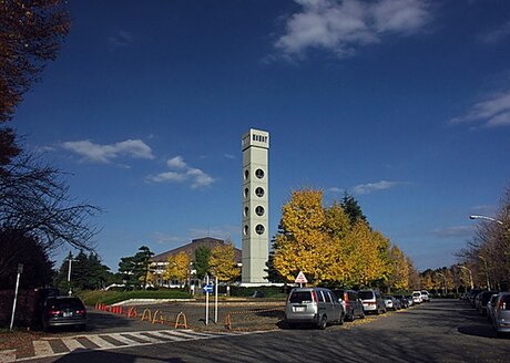 千葉県総合スポーツセンター