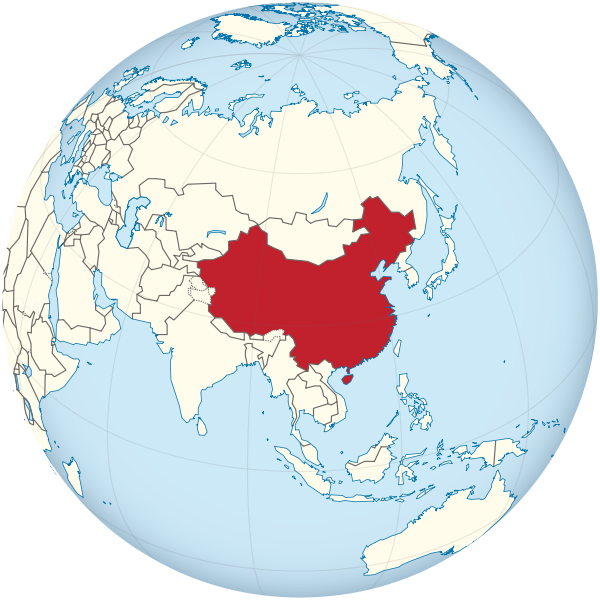 File:China on the globe (undisputed) (Asia centered).svg