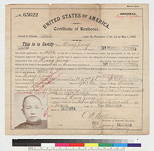 Chinese American Certificate of Residence 1892 b.jpg