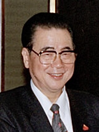 <span class="mw-page-title-main">Li Peng</span> Premier of China from 1987 to 1998)