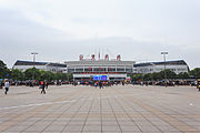 Chongqing Kuzey Tren İstasyonu 2014.04.21 08-42-12.jpg