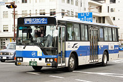 Chugoku JR Bus 534-5969