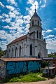 English: Church of Holy Trinity. Minsk, Belarus Беларуская: Касцёл Найсвяцейшай Тройцы. Мінск, Беларусь Русский: Костёл Пресвятой Троицы. Минск, Беларусь