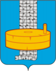 A Gorogyiscsei járás címere