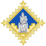 Coat of Arms of La Seu d'Urgell.svg