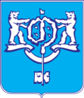 Escudo de Armas de Yuzhno-Sakhalinsk.png