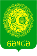 Coat of arms of Ganja.png