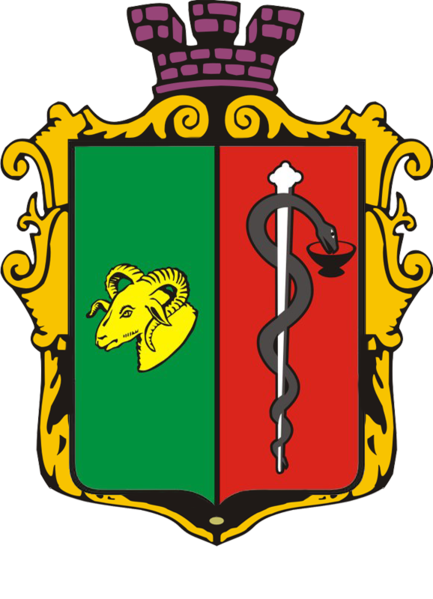 File:Coate-Arms-Of-Evpatoria.png