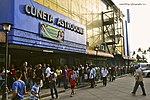 Cuneta Astrodome cephe 2012.jpg