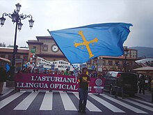 Manifestación por la oficialidad en el Día de las Letras Asturianas de 2007