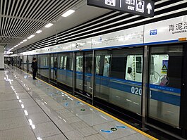 Metro Dalian Linea 2.JPG