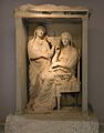 3632) la stèle funéraire des soeurs Demetria et Pamphilè, musée du Céramique, Athènes, Grèce. , 21 septembre 2016